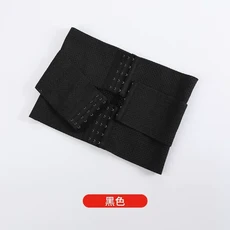 男士收腹帶 護腰 減啤酒肚 瘦腰腹贅肉