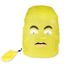 書包防雨罩 戶外背包防塵罩 學生書包防水罩 多彩花色 防雨罩 電扇罩 迷彩 防雨罩, 笑臉黃色, 1個