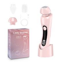 女士除毛刀2合1防水電動除毛器，親膚無痛，乾濕兩用，無線充電，智能顯示, 蜜桃粉, 秒速剃淨+幹濕兩用+長續航