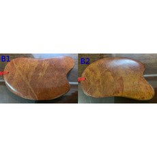 紅砭石刮痧梳 山東泗水泗濱砭石 紅砭石 刮痧 臉部按摩, B, 1個