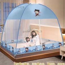 家工廠 蚊帳 防小黑蚊 免安裝蒙古包蚊帳 大空間折疊蚊帳 學生宿舍兒童防摔蚊帳, 阿狸【25年升級-大空間】網紗頂,1.2米床【寬120x長200】雙門免安