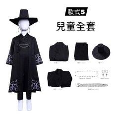 兒童角色扮演服裝配飾套組 - 款式5, 款式5成人S, 1個