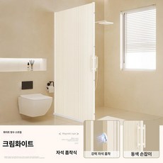종이 파티션 가림막 병풍 전시회 펜스 사무실 칸막이, [벽 거리 0-100cm] 100x180cm, 크림 방수 스트립 포함