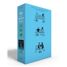 (영문도서)Now and Forever Collection (Boxed Set): Today Tonight Tomorrow; Past Present Future Paperback, Simon & Schuster Books for ..., English, 9781665989916