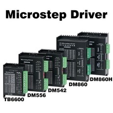 마이크로스텝 드라이버 TB6600 DM542 DM556 DM860 DM860H 드라이버 컨트롤러 마이크로스텝 모터 브러시리스 쉘 42/57/86 Nema17 Nema23 용