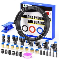 TAILONZ PNEUMATIC 블루 0.6cm(1/4인치) OD 10미터 10m(32.8피트) PU 폴리우레탄 에어 튜브 키트 파이프 호스 라인 피팅 푸시 투 커넥트 피팅(2, 블랙, 5/16" OD, 1