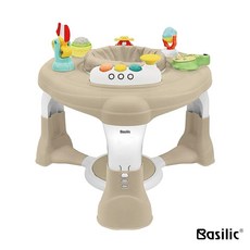 Basilic 貝喜力克多功能成長型遊戲桌，安全材質台灣製造，解放爸媽雙手, 奶茶色