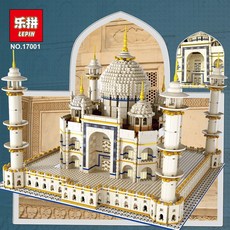 樂拼 17001 泰姬瑪哈陵 10189 積木, 1個