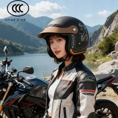 경량 오토바이 헬멧 겨울철 보온 하프 풀페이스 헬멧 사계절 안전 착용감 좋은 반모헬멧, H_3C 인증 아시아 블랙 A6 목도리