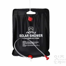 Itsok 캠핑 샤워기 휴대용물주머니