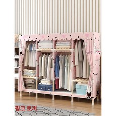 지퍼커버 조립식행거 간이 수납장 부직포옷장 원목 B 1m 멀티컬러 메이플 리프, 원목 A 2m 상하이 캐슬