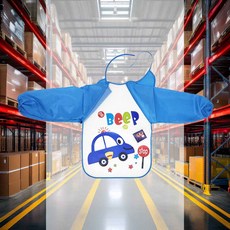 아동 미술용 가운 대형 소지품 앞치마 미술수업 미술교육 작업 유치원