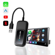 GetPairr 무선 안드로이드 오토 애플 카플레이 2in1 플러그 앤 플레이 무선 동글, 블랙, CA515-R