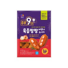 목우촌 주부9단 육즙팡팡 비엔나 소시지 172g 1개, 1