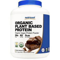 nutricost 純素蛋白牛奶巧克力味, 1個, 2.3 公斤