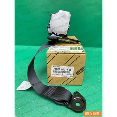 【汽車零件專家】豐田 YARIS 1.5 左後 安全帶 安全帶總成 後座安全帶總成 73370-0D211-C0 原廠, 1個