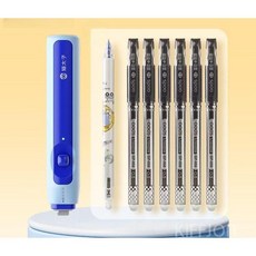 세비아숲 지우기 펜, (충전 케이블 + 7개의 지우기 펜) 블루