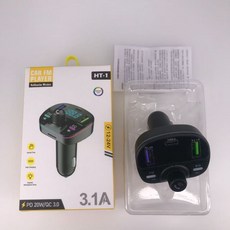 HT-1 車載藍牙充電器 藍牙5.0 FM發射器 PD Type-C 雙USB 智慧電壓顯示 行車免持通話, HT1黑色, 黑色