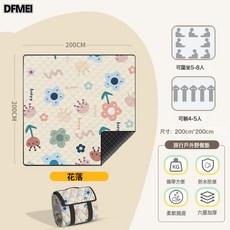 DFMEI 特大3米野餐墊防潮墊加厚戶外露營墊音樂節坐墊沙灘墊子便攜地墊, 春花飄落【200*200】防水耐磨