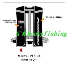 瑞典 ABU J30147 自動膨脹式充氣救生衣 (約540g)