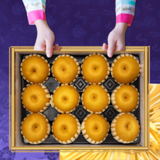 [산지직송] 고급 나주배 선물세트 선물용 제수용, 1박스, 5kg (8-10과)