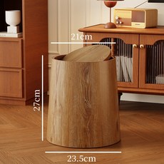 宾馆纸篓翻盖复古办公室仿商用中式款大容量垃圾桶木纹酒店民宿, 1個, 1688带盖中号-胡桃色:1個