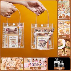 卡皮巴拉文具套裝學習用品，吧啦水兒童幼兒園奬勵大禮包筆本子禮物, 卡皮巴拉文具禮袋經典款, 1個