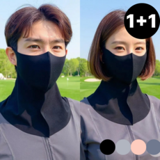 워니비 자외선 차단 쿨 마스크 목커버 골프 등산 자전거 스포츠 운전 햇빛가리개 냉감소재, 블랙, 2개