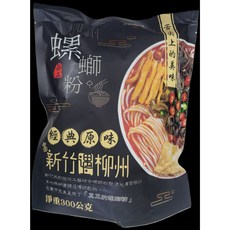 亟品螺螄粉 原味 湯頭濃郁 米粉Q彈 道地風味 方便快速料理, 1個, 300g