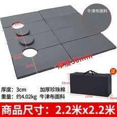 빙어 낚시 매트 방수포 텐트 단열 바닥 겨울 얼음 빙판, 소가죽 매트 그레이 2.2x2.2m 두께 30mm