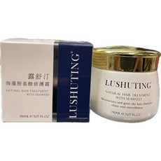 露舒汀海藻胺基酸修護霜 150ml 護髮霜, 1個