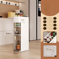 슬림 틈새 수납장 서랍형 주방 욕실 냉장고 옆 정리함, [19cm 폭 4단] 기본