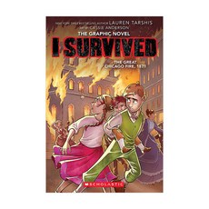 I Survived Graphix #07 : the Great Chicago Fire 1871 (Paperback) 9781338825152 2449752