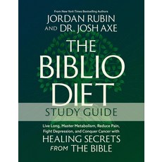 (영문도서)The Biblio Diet Study Guide: Live Long Master Metabolism Reduce Pain Fight De... Paperback, Worthy Books, English, 9781546008484 Worthy Books, English, 9781546008484