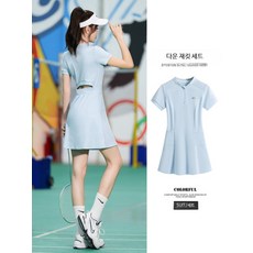 두리 배드민턴원피스 스포츠 여성용 스쿼시 원피스 블루 드레스 아이스