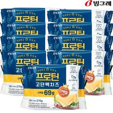 (대영) 빙그레 프로틴 고단백 치즈 15매, 270g, 9개