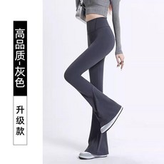 鯊魚褲女高腰打底褲 顯瘦瑜伽喇叭褲