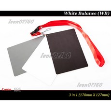 【特價促銷 】大號 - 3合1白平衡.灰卡.黑卡攜便型/可測光效正WB (適用所有單眼相機), 1個