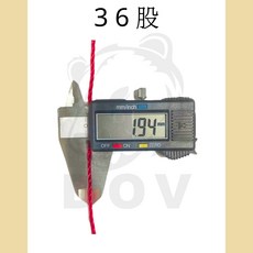 多夫【Dov Strap】尼龍繩（整捲）台灣製 36股 【可寄超商 2捲價】, 1個, 36股  【可寄超商 2捲價】,黃色