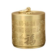 黃銅帶蓋菸灰缸 復古風格桌面擺飾 防飛灰便攜式菸灰缸, 【菸灰缸】百福車載, 1個