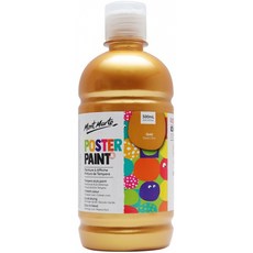 Mont Marte蒙馬特 無毒不透明廣告顏料 500ml 單售 美術繪畫顏料, 銀色 #2012_V05