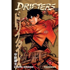 (영문도서) Drifters Omnibus Volume 1 Paperback, Dark Horse Manga, English, 9781506738772