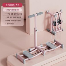 AB슬라이더 자동리바운드 복근운동기구 홈트레이닝 뱃살운동기구 복부운동기구 코어운동기, 업그레이드 3단 리프팅/미세 스틸 레일