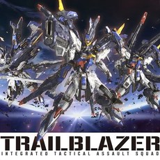 無限維度 無限新星 1/100 組裝模型, 1個