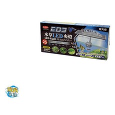 欣欣水族 AC67-MR.AQUA 水族先生水草背夾 ED3 25公分, 1個