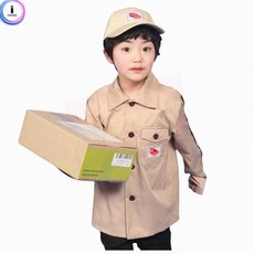 어린이 유치원 역할놀이 아동집배원 의상 직업체험 상의용 우체부옷, 7호