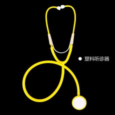 兒童仿真木製牙醫玩具套組 聽診器牙齒模型扮家家酒遊戲 醫生護士角色扮演, 1個, 心跳聲-黃塑料