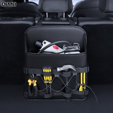 DFMEI 汽車後備箱收納袋多功能車載掛式儲物箱車用整理置物收納盒工具箱, 經典黑-【多功能收納】