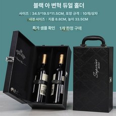구두닦이세트 가죽 케이스 먼지제거 구두닦이 파티션