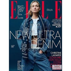 Elle Italy 2026년4월03일#11호